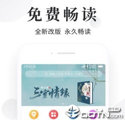 乐鱼最新版下载